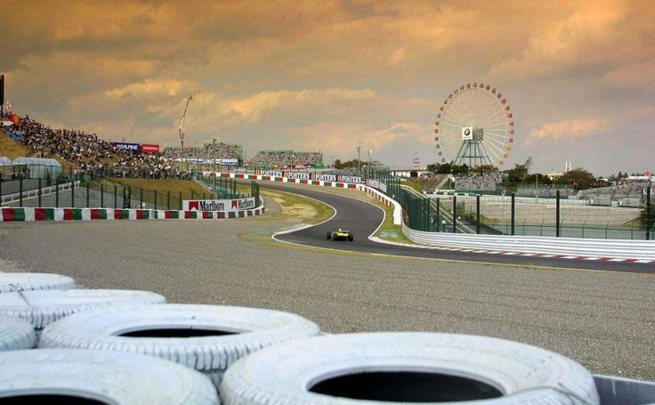 Suzuka International Racing Course